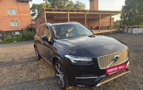 Volvo XC90 II рестайлинг, 2019 год, 5 200 000 рублей, 3 фотография