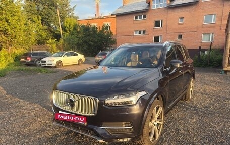 Volvo XC90 II рестайлинг, 2019 год, 5 200 000 рублей, 2 фотография