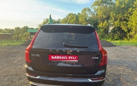 Volvo XC90 II рестайлинг, 2019 год, 5 200 000 рублей, 5 фотография