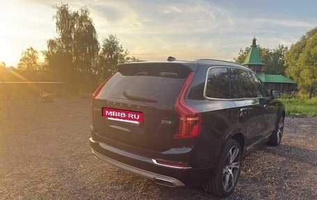 Volvo XC90 II рестайлинг, 2019 год, 5 200 000 рублей, 6 фотография