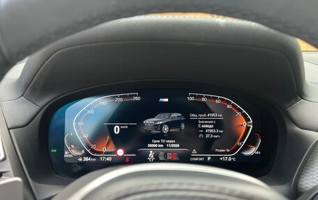 BMW X3, 2021 год, 7 200 000 рублей, 19 фотография