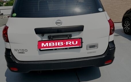Nissan AD III, 2020 год, 735 000 рублей, 2 фотография