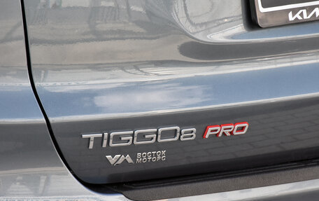 Chery Tiggo 8 Pro, 2021 год, 1 899 000 рублей, 10 фотография