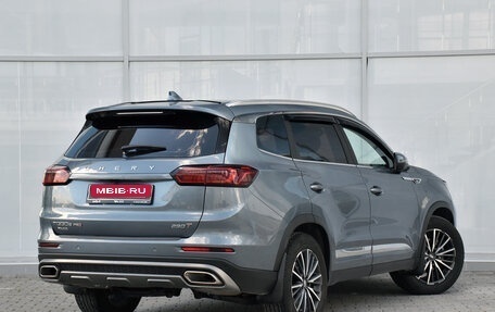 Chery Tiggo 8 Pro, 2021 год, 1 899 000 рублей, 3 фотография