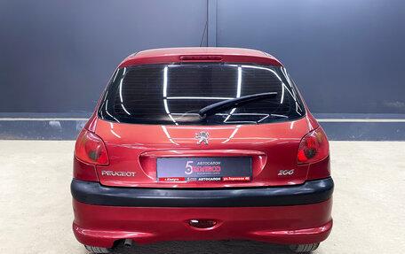 Peugeot 206, 2006 год, 270 000 рублей, 5 фотография