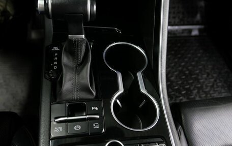 KIA K5, 2021 год, 2 350 000 рублей, 17 фотография
