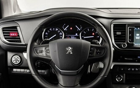 Peugeot Traveller I, 2024 год, 7 490 000 рублей, 39 фотография