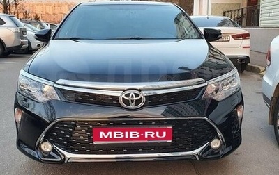 Toyota Camry, 2017 год, 2 650 000 рублей, 1 фотография