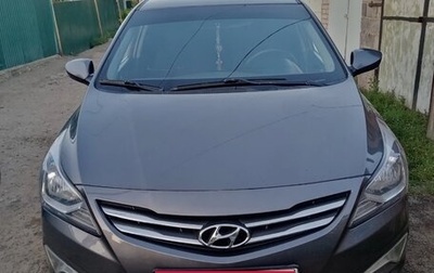 Hyundai Solaris II рестайлинг, 2015 год, 880 000 рублей, 1 фотография