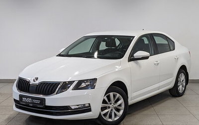 Skoda Octavia, 2019 год, 1 600 000 рублей, 1 фотография