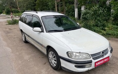 Opel Omega B, 1997 год, 300 000 рублей, 1 фотография