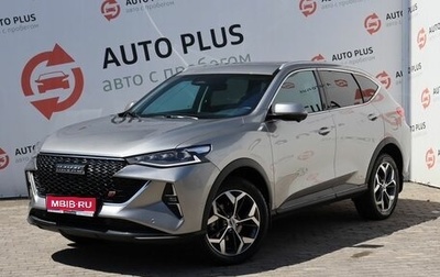 Haval F7 I, 2023 год, 2 190 000 рублей, 1 фотография