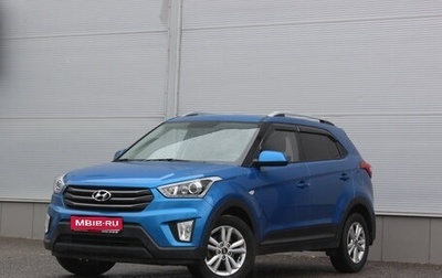 Hyundai Creta I рестайлинг, 2017 год, 1 577 000 рублей, 1 фотография