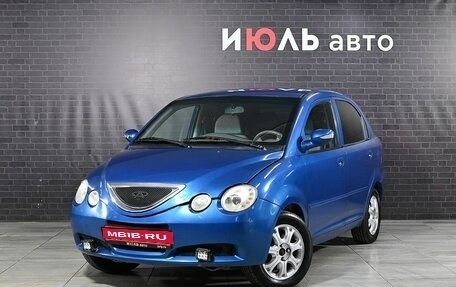 Chery QQ6 (S21), 2008 год, 150 000 рублей, 1 фотография