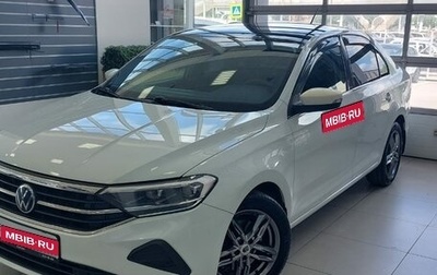 Volkswagen Polo VI (EU Market), 2020 год, 1 550 000 рублей, 1 фотография
