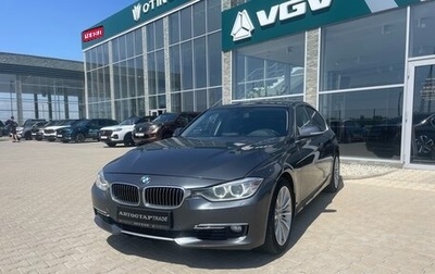 BMW 3 серия, 2012 год, 1 398 000 рублей, 1 фотография