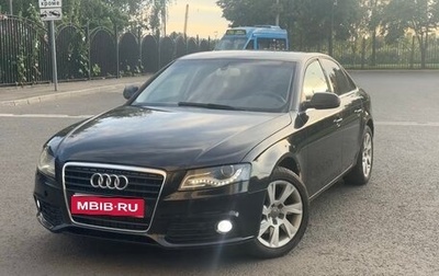 Audi A4, 2011 год, 766 000 рублей, 1 фотография