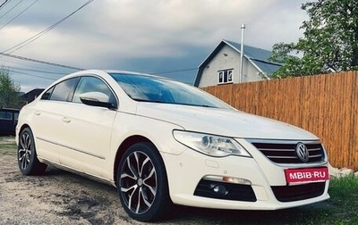 Volkswagen Passat CC I рестайлинг, 2010 год, 900 000 рублей, 1 фотография