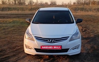Hyundai Solaris II рестайлинг, 2015 год, 1 180 000 рублей, 1 фотография