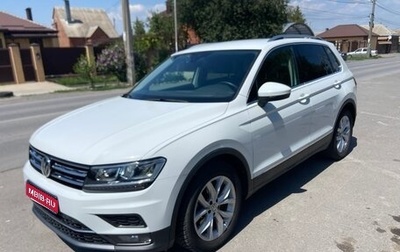 Volkswagen Tiguan II, 2020 год, 3 300 000 рублей, 1 фотография