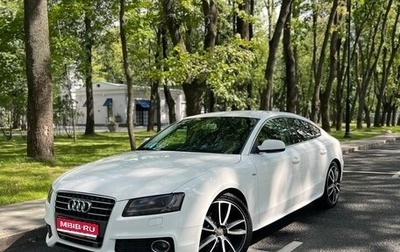 Audi A5, 2009 год, 1 700 000 рублей, 1 фотография