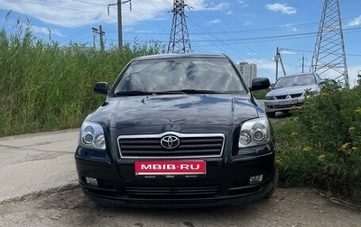 Toyota Avensis III рестайлинг, 2005 год, 680 000 рублей, 1 фотография