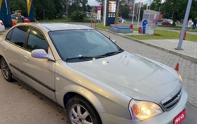 Chevrolet Evanda, 2005 год, 150 000 рублей, 1 фотография