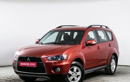 Mitsubishi Outlander III рестайлинг 3, 2011 год, 1 230 000 рублей, 1 фотография