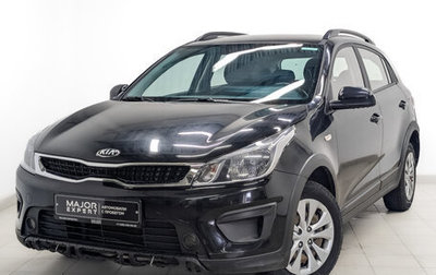 KIA Rio IV, 2020 год, 955 000 рублей, 1 фотография