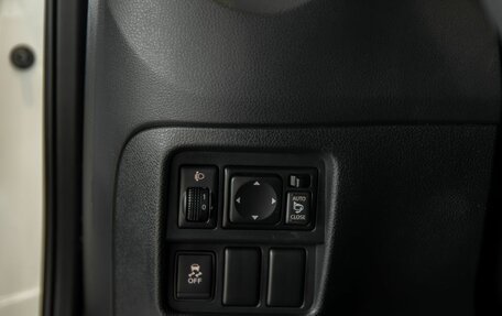 Nissan Juke II, 2014 год, 965 000 рублей, 9 фотография