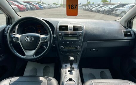 Toyota Avensis III рестайлинг, 2009 год, 1 049 000 рублей, 16 фотография