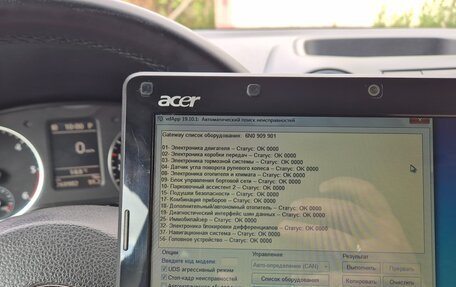 Volkswagen Amarok I рестайлинг, 2013 год, 1 780 000 рублей, 39 фотография