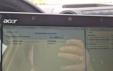 Volkswagen Amarok I рестайлинг, 2013 год, 1 780 000 рублей, 40 фотография