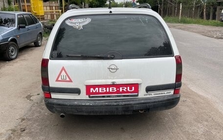 Opel Omega B, 1997 год, 300 000 рублей, 3 фотография