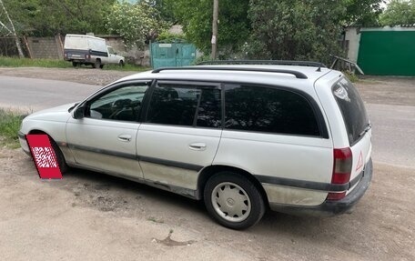 Opel Omega B, 1997 год, 300 000 рублей, 4 фотография
