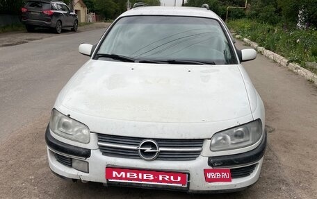Opel Omega B, 1997 год, 300 000 рублей, 6 фотография