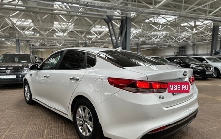 KIA K5 II, 2017 год, 1 550 000 рублей, 6 фотография