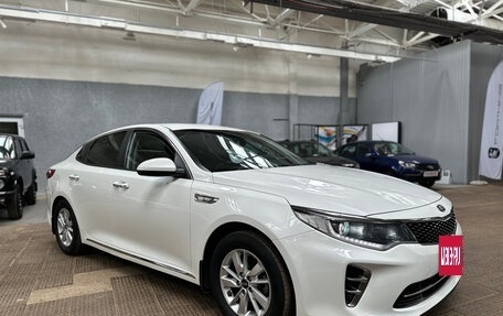 KIA K5 II, 2017 год, 1 550 000 рублей, 3 фотография