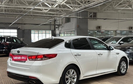 KIA K5 II, 2017 год, 1 550 000 рублей, 4 фотография