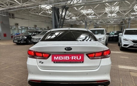 KIA K5 II, 2017 год, 1 550 000 рублей, 5 фотография