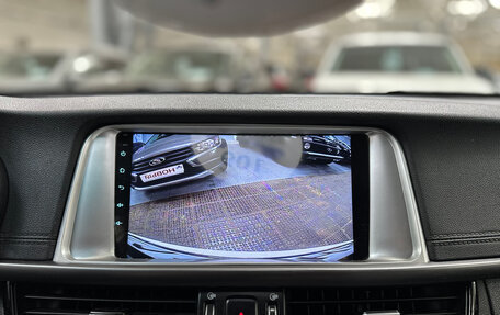KIA K5 II, 2017 год, 1 550 000 рублей, 20 фотография