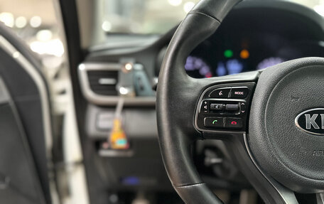 KIA K5 II, 2017 год, 1 550 000 рублей, 16 фотография