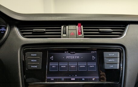Skoda Octavia, 2019 год, 1 600 000 рублей, 15 фотография