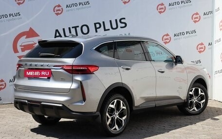 Haval F7 I, 2023 год, 2 190 000 рублей, 2 фотография