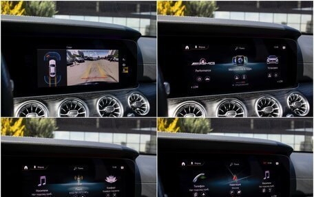 Mercedes-Benz E-Класс, 2021 год, 4 250 000 рублей, 16 фотография
