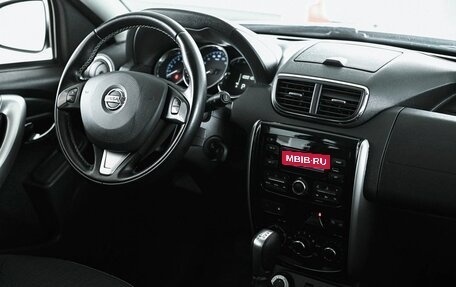 Nissan Terrano III, 2020 год, 1 455 000 рублей, 9 фотография