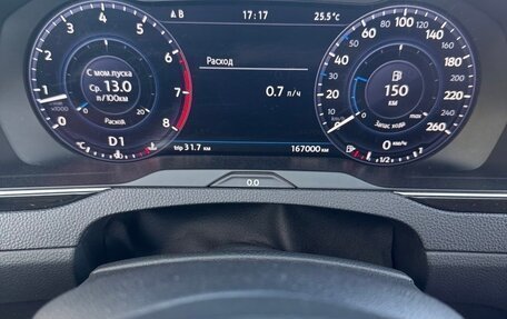 Volkswagen Passat B8 рестайлинг, 2016 год, 2 350 000 рублей, 9 фотография