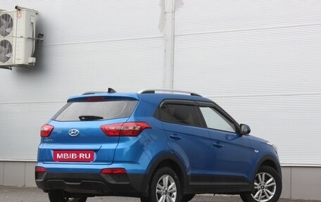 Hyundai Creta I рестайлинг, 2017 год, 1 577 000 рублей, 2 фотография