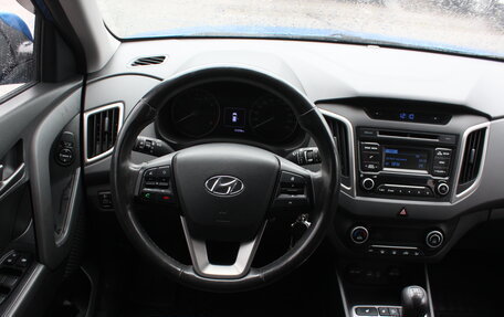 Hyundai Creta I рестайлинг, 2017 год, 1 577 000 рублей, 17 фотография