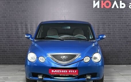 Chery QQ6 (S21), 2008 год, 150 000 рублей, 2 фотография